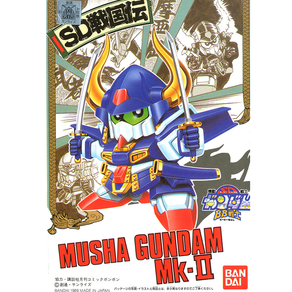 [BB 024] ���� �Ǵ� ��ũ2 [4573102635495]