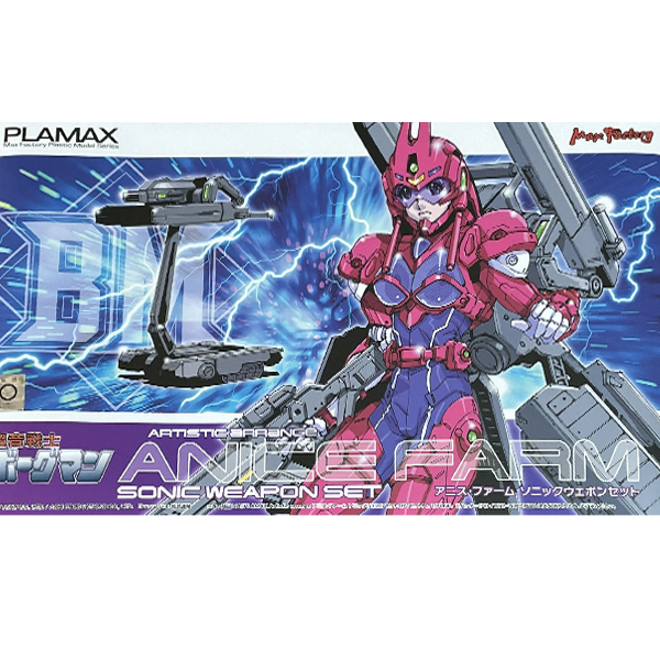[PLAMAX] ��Ƽ��ƽ ����� �������� ���׸� - �ƴϽ� �� �Ҵ� ���� ��Ʈ [5���԰��Ϸ�] [4545784014448]
