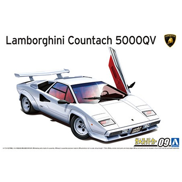 1/24 1985�� ��������� ī��Ÿũ 5000QV [4���԰��Ϸ�] [4905083059456]
