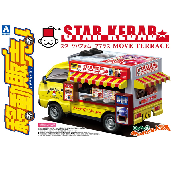 1/24 �̵��Ǹ� ��Ÿ�ɹ� [5���԰��Ϸ�] [4905083063934]