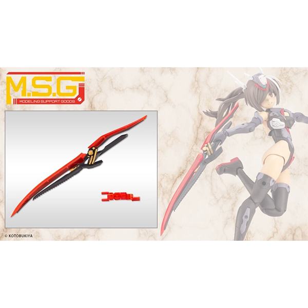 [M.S.G] ����Ÿ��07 �Ƿ翧 �ҵ� ���� ���� [12���԰��Ϸ�] [4934054067152]