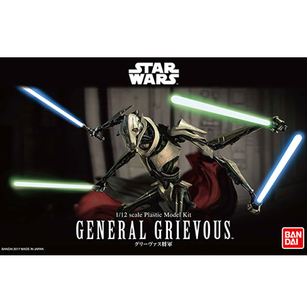 1/12 ��Ÿ���� - �׸����� �屺 [11���԰��Ϸ�] [4573102638496]