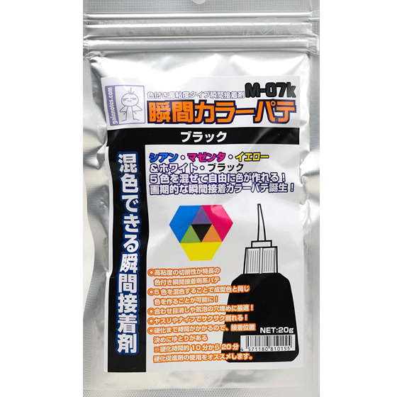 M-07k ���� �÷���Ƽ ���� [4571180810155]