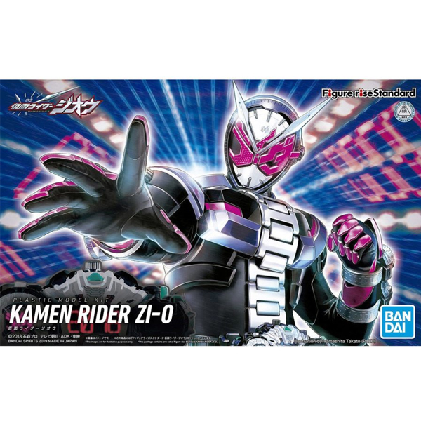 [�ǱԾ������ ���Ĵٵ�] ������̴� ���� [2���԰��Ϸ�] [4573102567628]