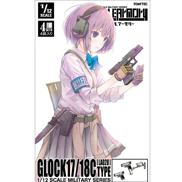 [��Ʋ�Ƹ�][LA028] 1/12 �۷�17.18CŸ�� [4���԰��Ϸ�] [4543736282273]