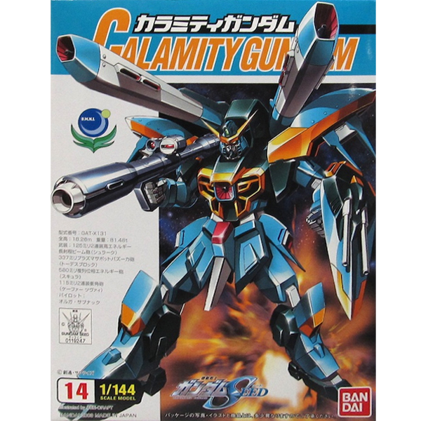 [����� 1/144][14] Ķ����Ƽ �Ǵ� [12���԰��Ϸ�] [4543112192479]