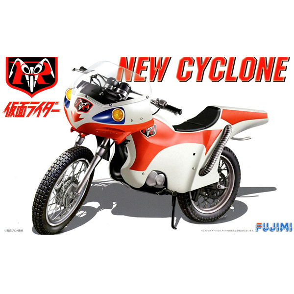 1/12 ������̴� - �� ����Ŭ�� ȣ [7���԰��Ϸ�] [4968728141541]