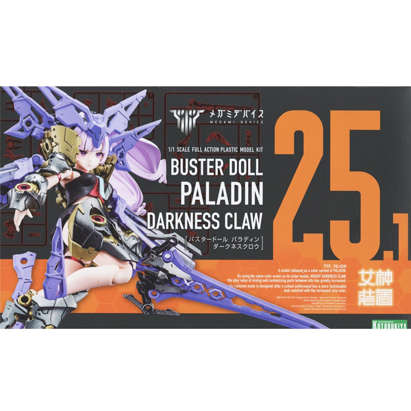 [�ް��̵���̽�] ������ �� �ȶ�� ��ũ�Ͻ� Ŭ�� [11���԰��Ϸ�][4934054064670]