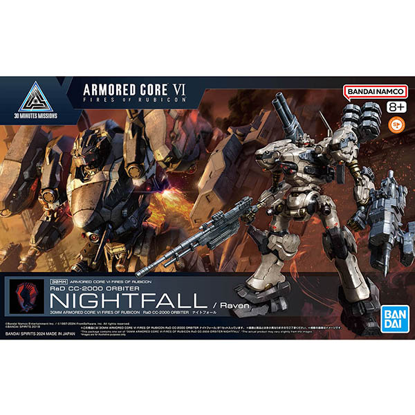 [30MM] �Ƹӵ� �ھ�6 ������� ȭ�� - ����Ʈ �� [2���԰��Ϸ�][4573102671684]