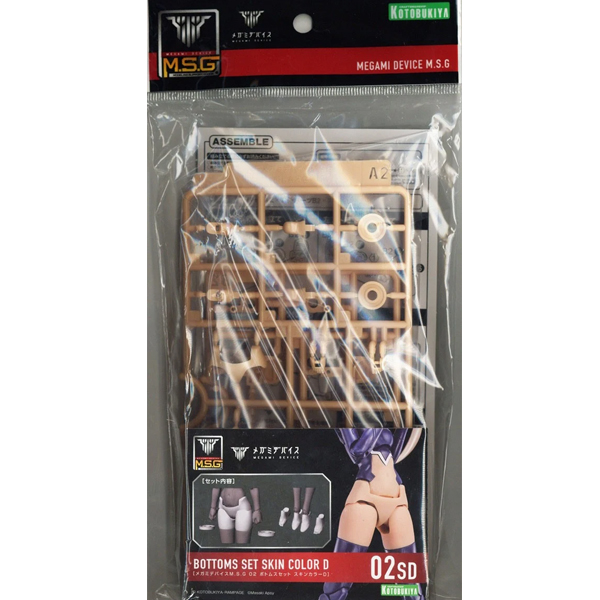 [�ް��̵���̽�] M.S.G 02 ���ҽ� ��Ʈ ��Ų �÷�D [8���԰��Ϸ�] [4934054074952]