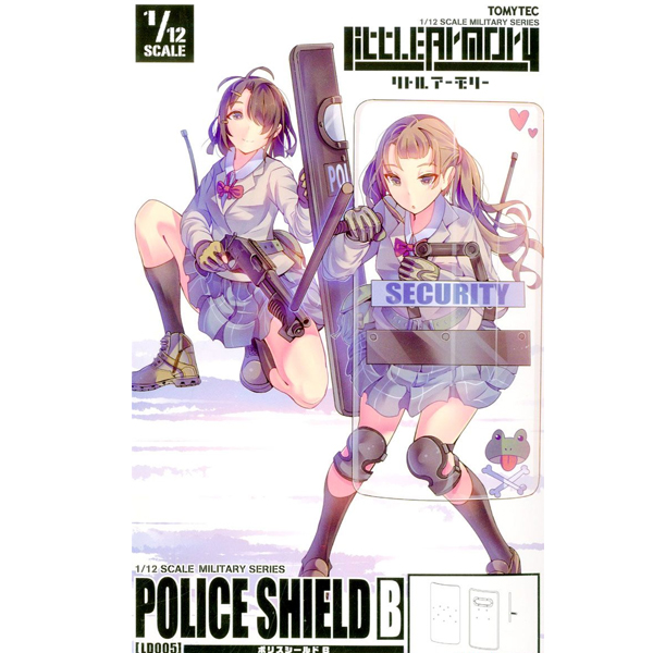 [��Ʋ�Ƹ�][LD005] 1/12 ������ ���� BŸ�� [8���԰��Ϸ�] [4543736264477]