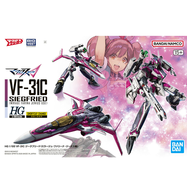 [HG] 1/100 ��ũ�ν� ��Ÿ - VF-31C ��ũ������(�̶��� �ĸ��� ���ʽ���) [12���԰��Ϸ�] [4573102691682]