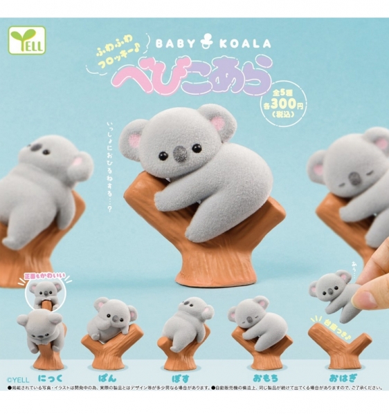 ���̺� �ھ˶�(1�ڽ�10����) [8���԰��Ϸ�] [4570198782881]