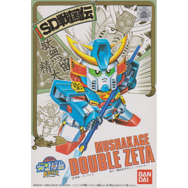 [BB 032] ���� ī�� ���� ��Ÿ �Ǵ� [4573102635549]