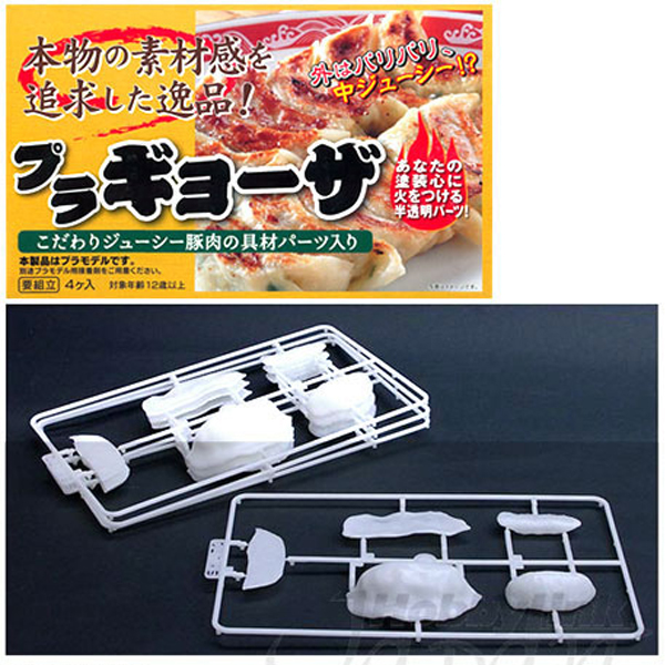 1/1 ����� ���� [2���԰��Ϸ�] [4582247160359]