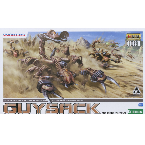 [���̵�] RZ-002 ���̻��� [2���԰��Ϸ�] [4934054045655]