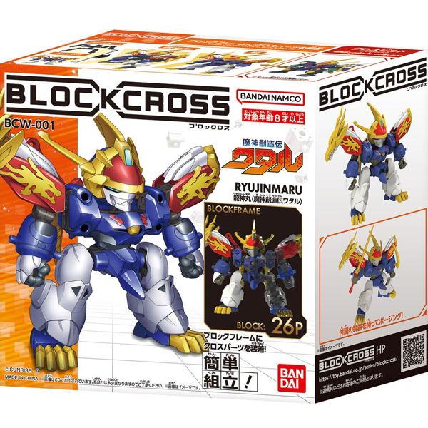 [����ũ�ν�] ����â���� ��Ÿ�� - �������� [11���԰��Ϸ�] [4582769795282]