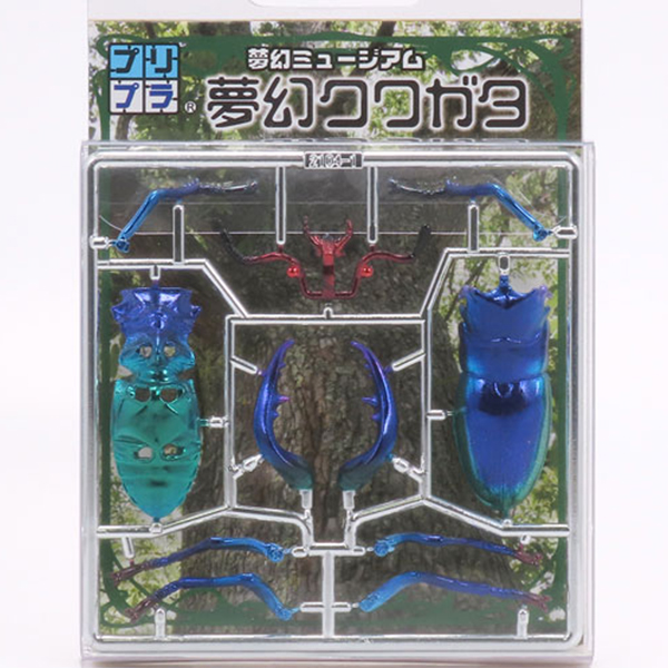 �������� ��ȯ �罿���� �����̾� [5���԰��Ϸ�] [4580614270731]