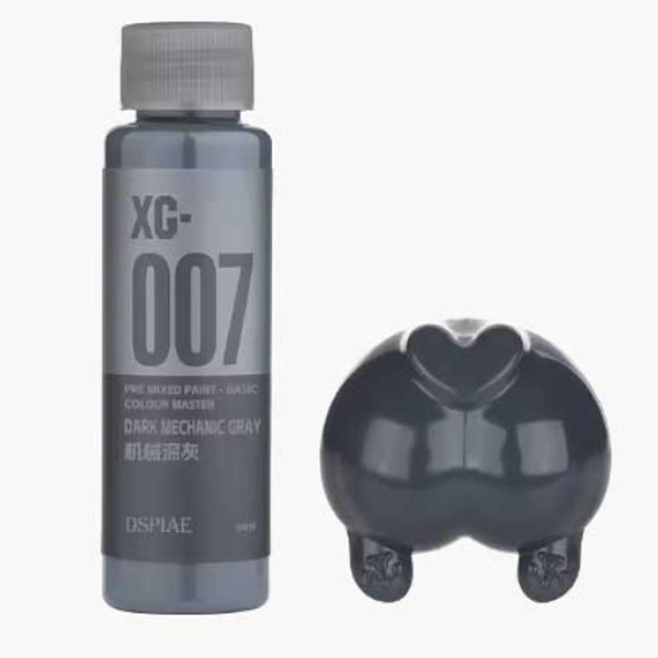 XG-007 ���� ȥ�� ���� ����Ʈ ������ ��ũ ��ī�� �׷��� 50ml [6978680760412]