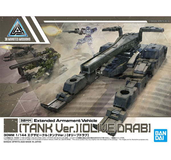 [30MM][EV-03] 1/144 ������ ��Ŭ ��ũ Ver.(�ø��� �左) [7���԰��Ϸ�] [4573102604569]