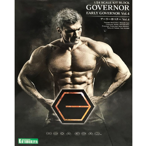 [������] 1/24 �󸮰Ź��� vol.4 [3���԰��Ϸ�] [4934054009268]