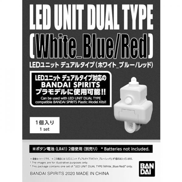 LED ���� ���Ÿ��(ȭ��Ʈ ����/����) [4���԰��Ϸ�] [4573102602633]