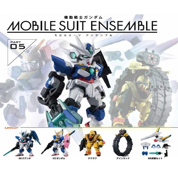 [�����߼�] �⵿���� �Ǵ� ������� �ӻ�� 5ź(1�������߼�) [3���԰��Ϸ�] [4549660200253]