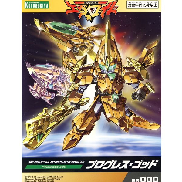 [�������̵�] ���α׷��� �� [12���԰��Ϸ�] [4934054025435]