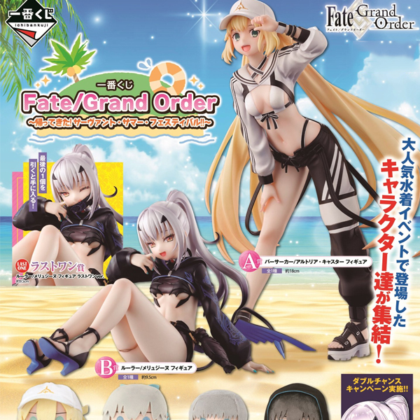 [�ǸſϷ�] [�����߼�] ��ġ������ ����Ʈ/�׷��� ���� ���ƿԴ� ����Ʈ ���� �佺Ƽ�� [12���԰��Ϸ�]