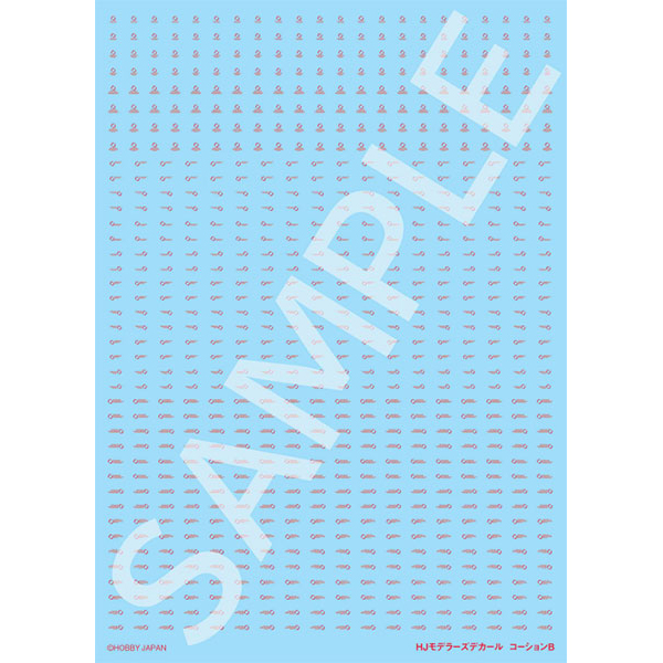 �Ϻ����� �𵨷��� ��Į �ڼ�B �̷� ���� [4���԰��Ϸ�] [4981932063300]