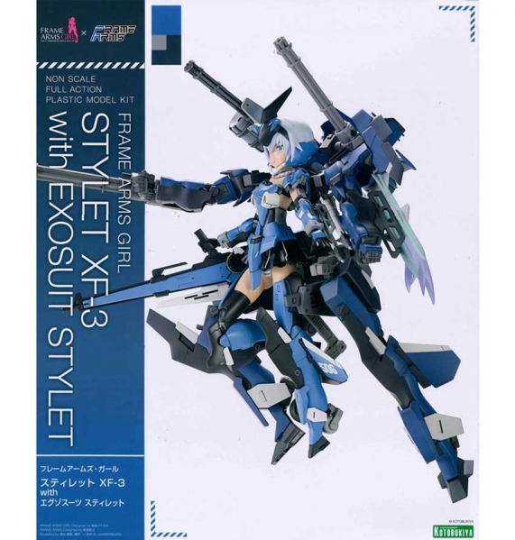 [�����Ӿ����] ��ƿ�� XF-3 with ���� ��Ʈ ��ƿ�� [9���԰��Ϸ�][4934054038879]