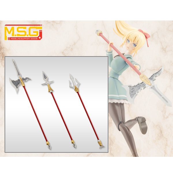 M.S.G [����Ÿ��03] �� ���� ��Ʈ [5���԰��Ϸ�] [4934054066667]