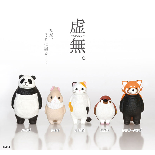 �㹫(1�ڽ�10����) [2���԰��Ϸ�] [4570198778433]