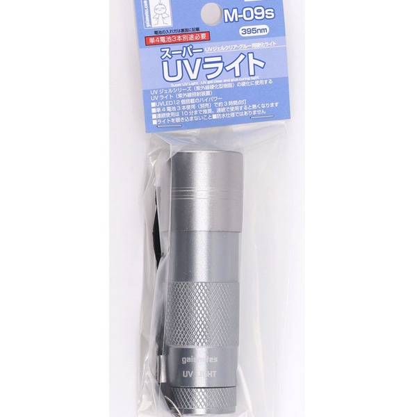 M-09s ���� UV����Ʈ [4571180810421]