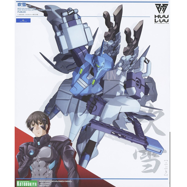 ���귯�� ���ͳ�Ƽ��  - �ĺ�Ű [6���԰��Ϸ�] [4934054036196]