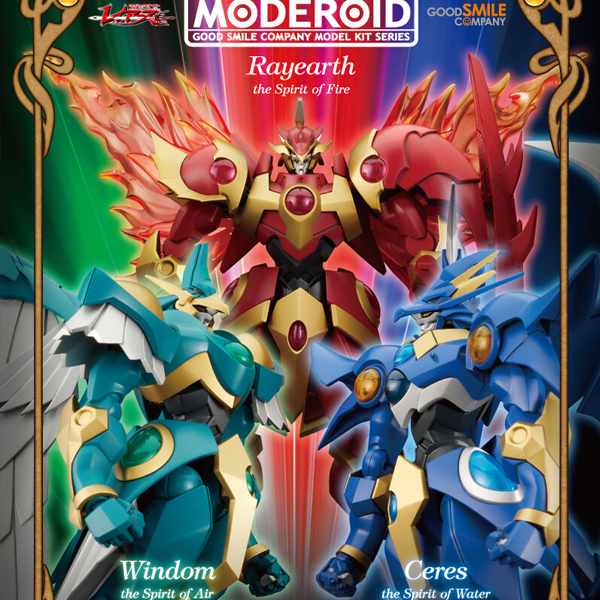 [MODEROID] ������� ���̾ ������ 3���� ��Ʈ [12���԰��Ϸ�][4580590189621]