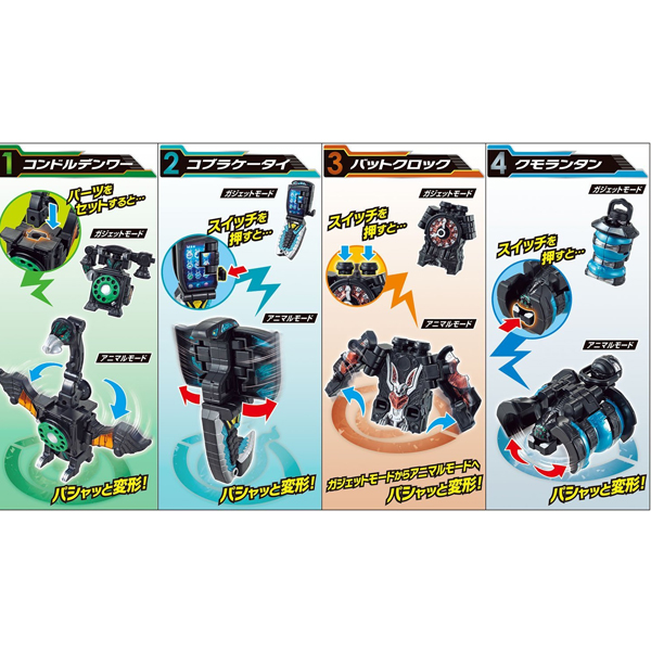 ������̴�����Ʈ ����Ʈ ����Ʈ(1) - �ܵ���ȭ [2���԰��Ϸ�] [4549660009054]