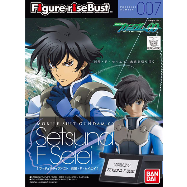 [�ǱԾ���������Ʈ] �⵿���� �Ǵ� ������ - ������ F ���̿��� [12���԰��Ϸ�] [4549660094470]