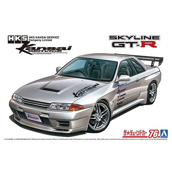 1/24 �� ƪī No.76 �ֻ� HKSĭ���� BNR32 ��ī�̶���GT-R 90 [8���԰��Ϸ�] [4905083064535]