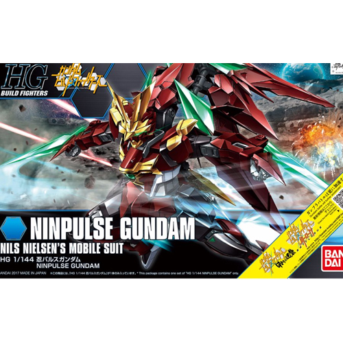 [HGBF 057] ���޽� �Ǵ� [2���԰��Ϸ�] [4573102588005]