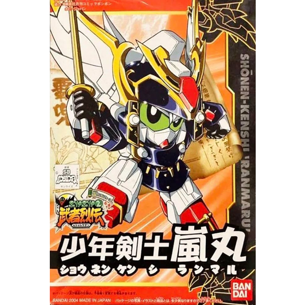 [BB 270] �ҳ� �˻� ������ [1���԰��Ϸ�] [4573102663245]