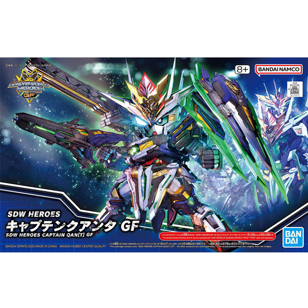 [SD�Ǵ�����������] 38. ĸƾ ���� GF [11���԰��Ϸ�][4573102683632]