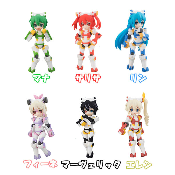 [�����߼�] ����ũž �ƹ� ��ȭ�Ҵ�(1�������߼�) [2���԰��Ϸ�] [4535123824111]