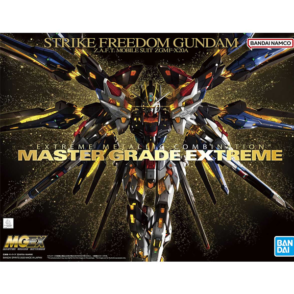 [MGEX] 1/100 ��Ʈ����ũ ������ [2���԰��Ϸ�] [4573102633682]