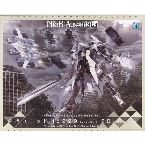 �Ͼ� ���丶Ÿ - ���� ���� Ho229 Ÿ��B&�丣�� 2ȣ B��(2B) [8���԰��Ϸ�] [4988601352284]