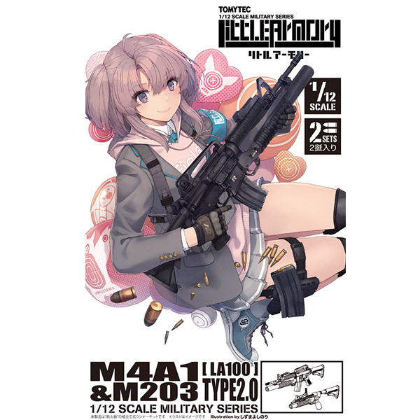 [��Ʋ�Ƹ�] [LA100] 1/12 M4A1/M203Ÿ�� 2.0 [5���԰��Ϸ�] [4543736320647]