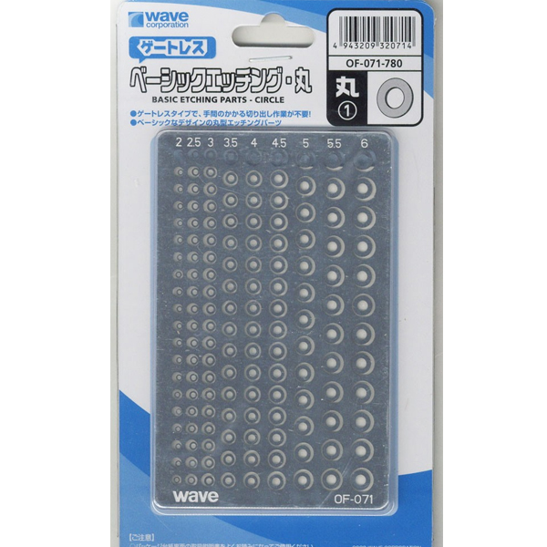 OF-071 ������ ��Ī ����1 [7���԰��Ϸ�] [4943209320714]