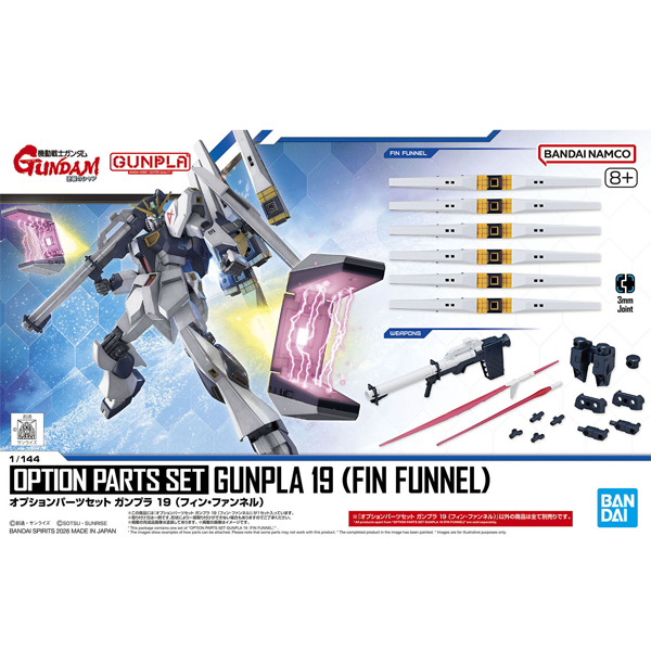 �ɼ� ���� ��Ʈ ������19  ���ǳ� [4573102720115]