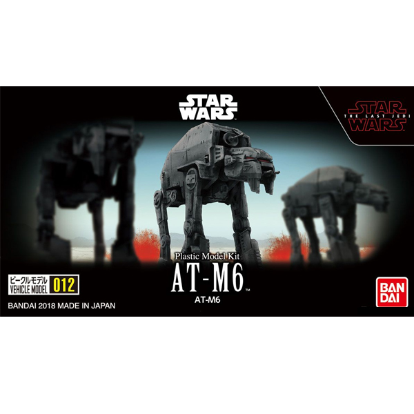 [��Ŭ��012] ��Ÿ���� : ������ ������ - AT-M6 [2���԰��Ϸ�] [4573102641113]