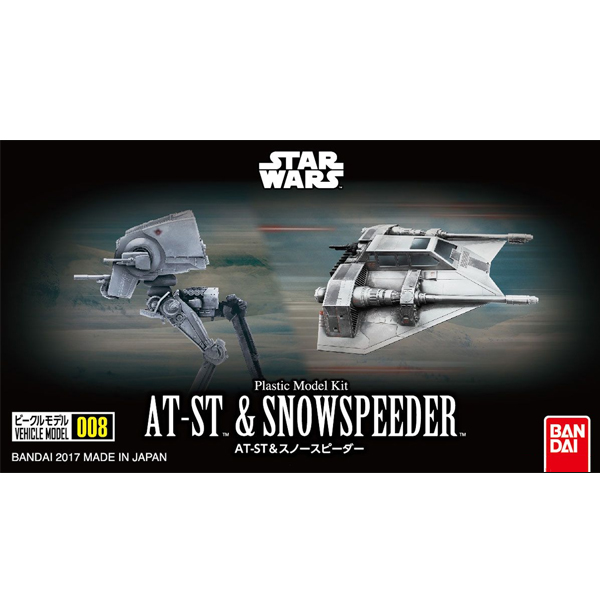 ��Ŭ�� 008 ��Ÿ���� - AT-ST&����콺�Ǵ� [8���԰��Ϸ�] [4549660156321]